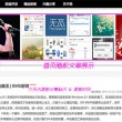 图库打不开怎么回事